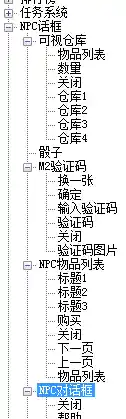 搜狗截图20230104202837.webp