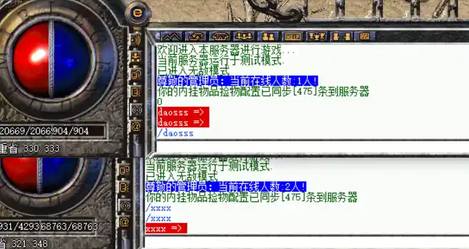 QQ图片20230113184108.webp