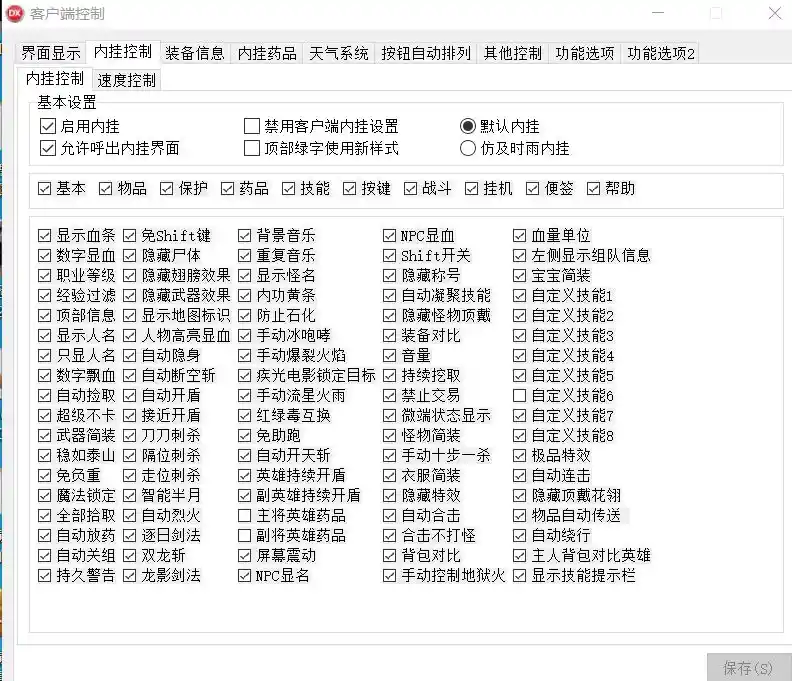 5.webp