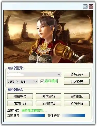 QQ图片20230204211811.webp