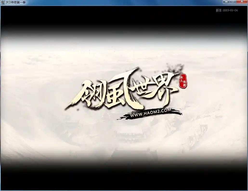 QQ图片20230207123015.webp