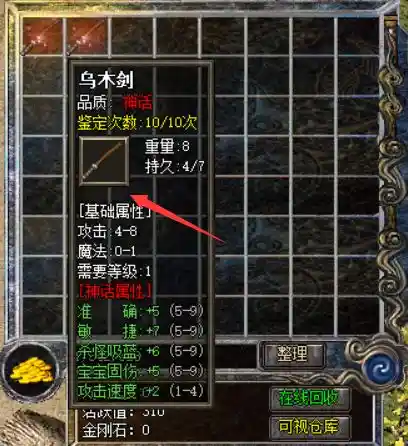 QQ图片20230216140602.webp