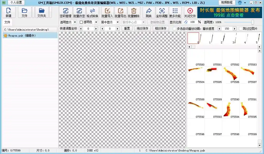 001.webp