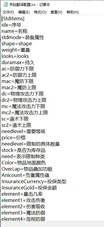 QQ截图20230220232246.webp