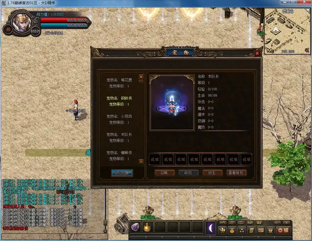 QQ图片20230221153345.webp