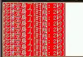 微信图片_20230225185219.webp