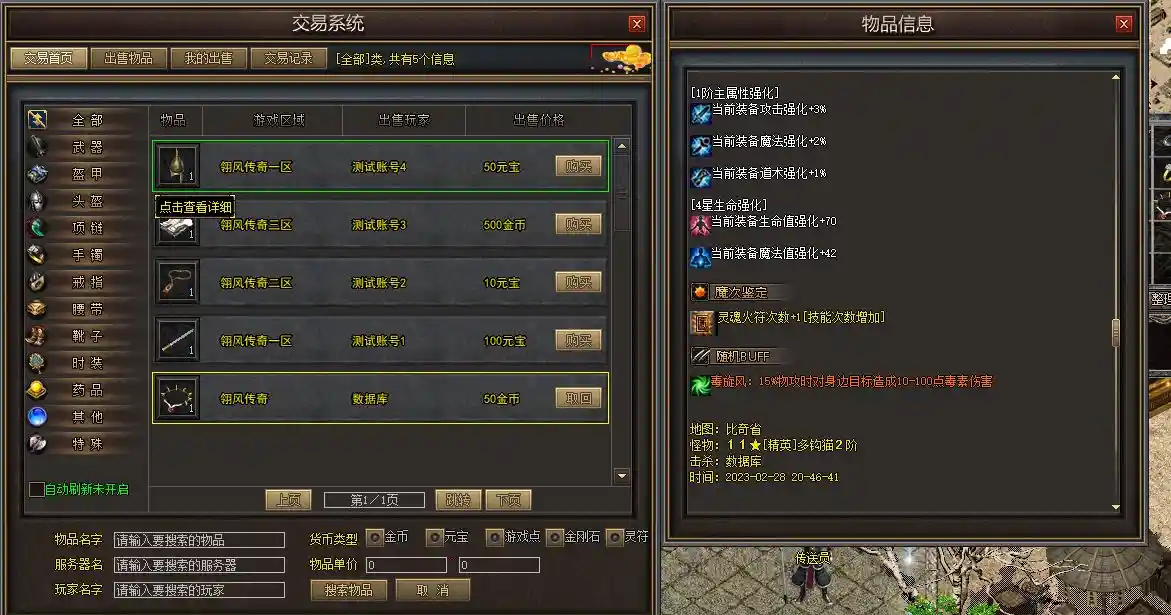 55.webp