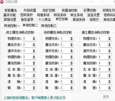 QQ图片20230307201119.webp