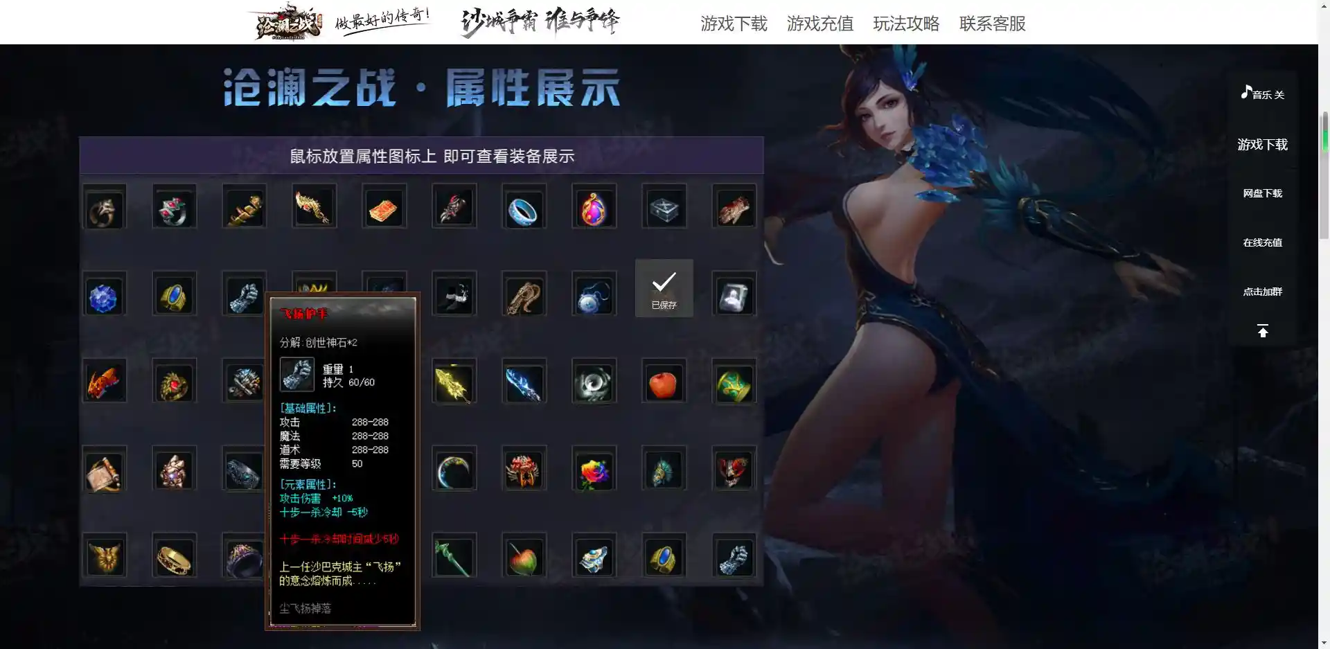 微信截图_20230309164651.webp