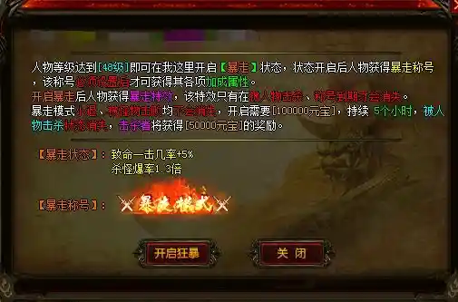 QQ截图20230323044822.webp