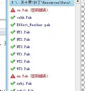 QQ图片20230323172855.webp