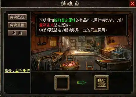 QQ截图20230323221746.webp