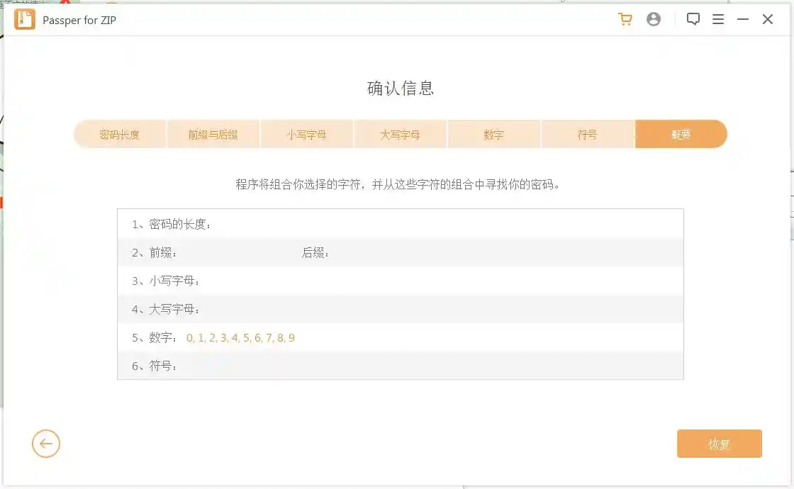 666.webp