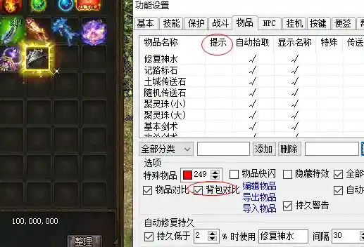 image.webp
