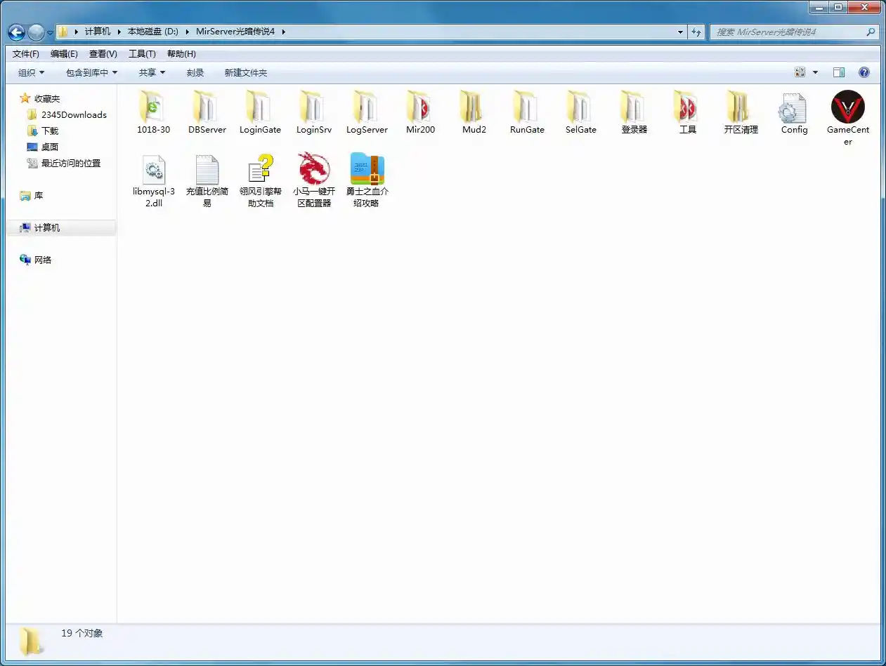 QQ截图20230419233403.webp