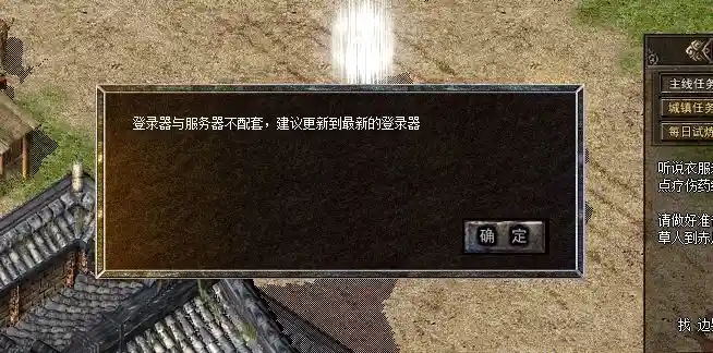 QQ图片20230420024458.webp