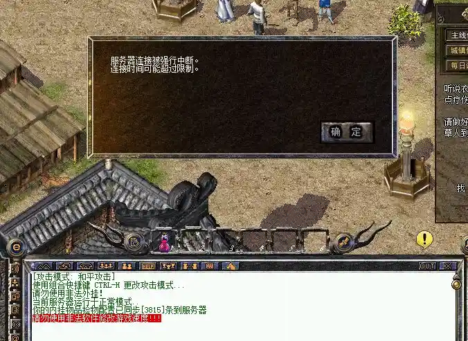 QQ图片20230420024714.webp