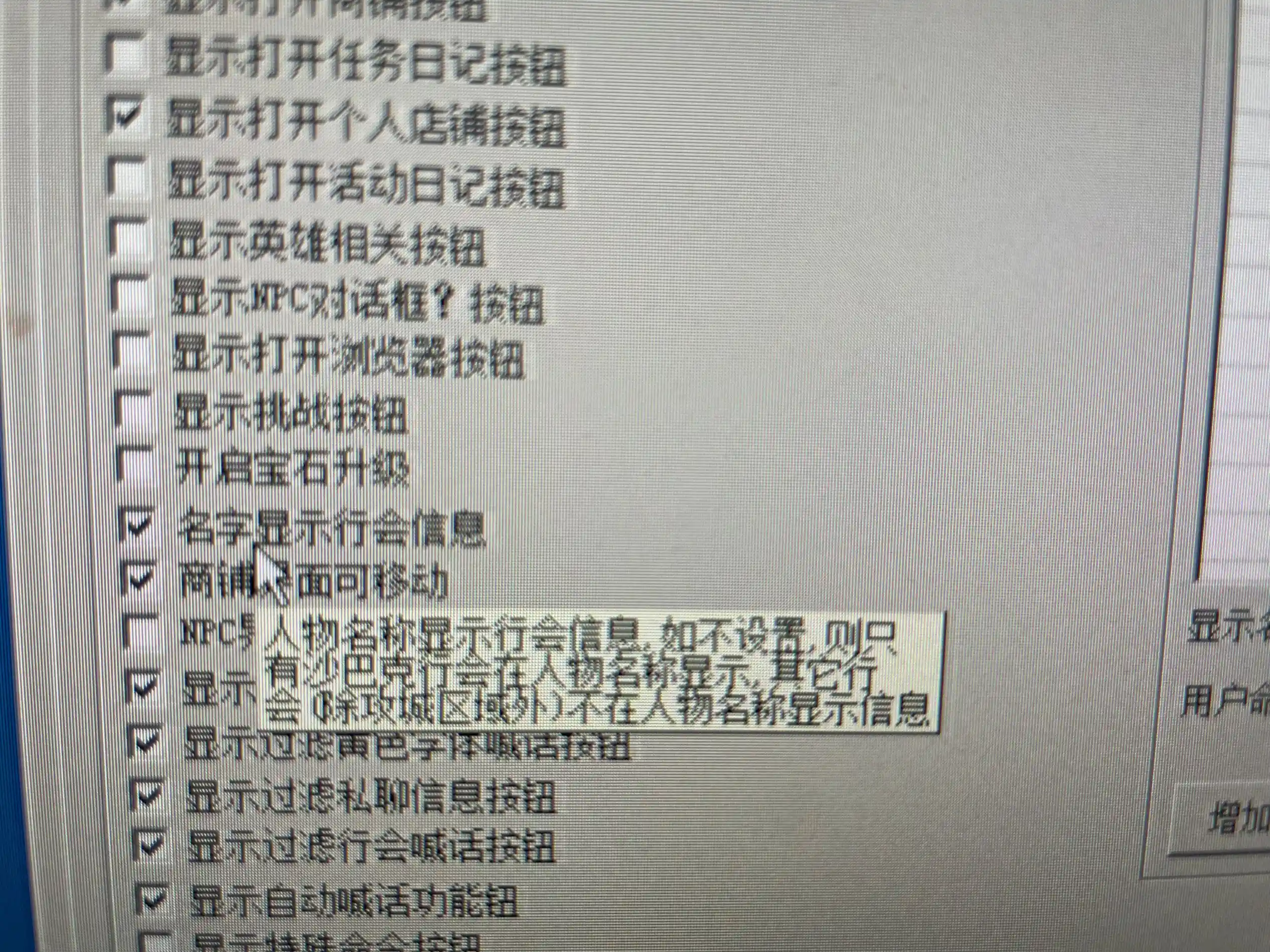 QQ图片20230422003206.webp