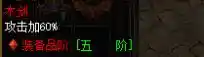 QQ截图20230427091741.webp