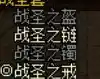 QQ图片20230427091910.webp
