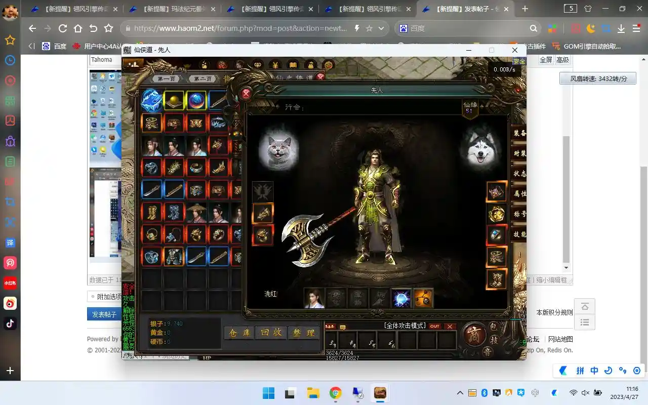 image.webp