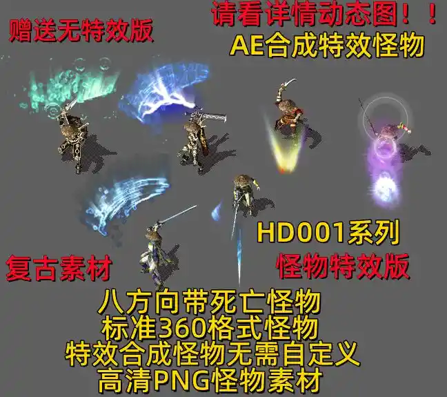 HD001.webp