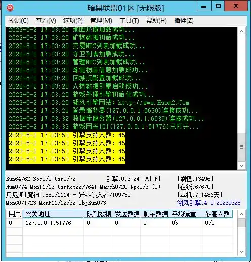 55555.webp