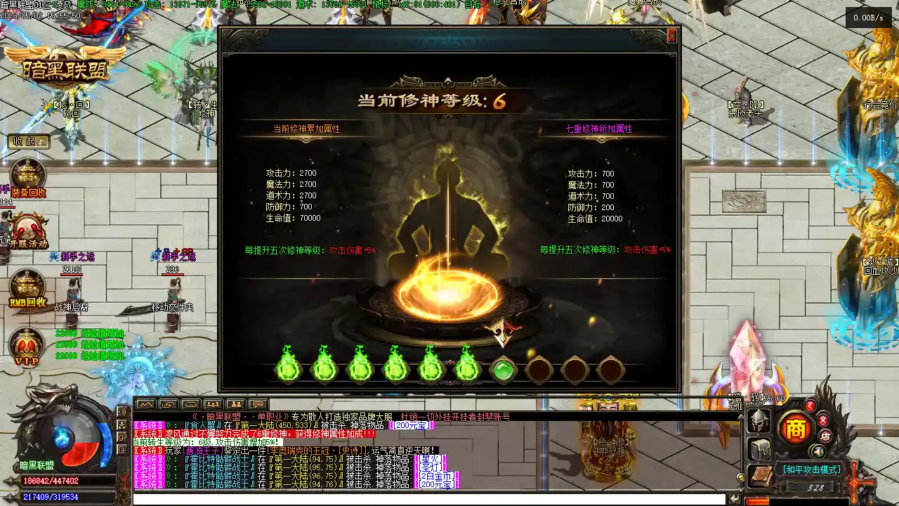 Images25.webp
