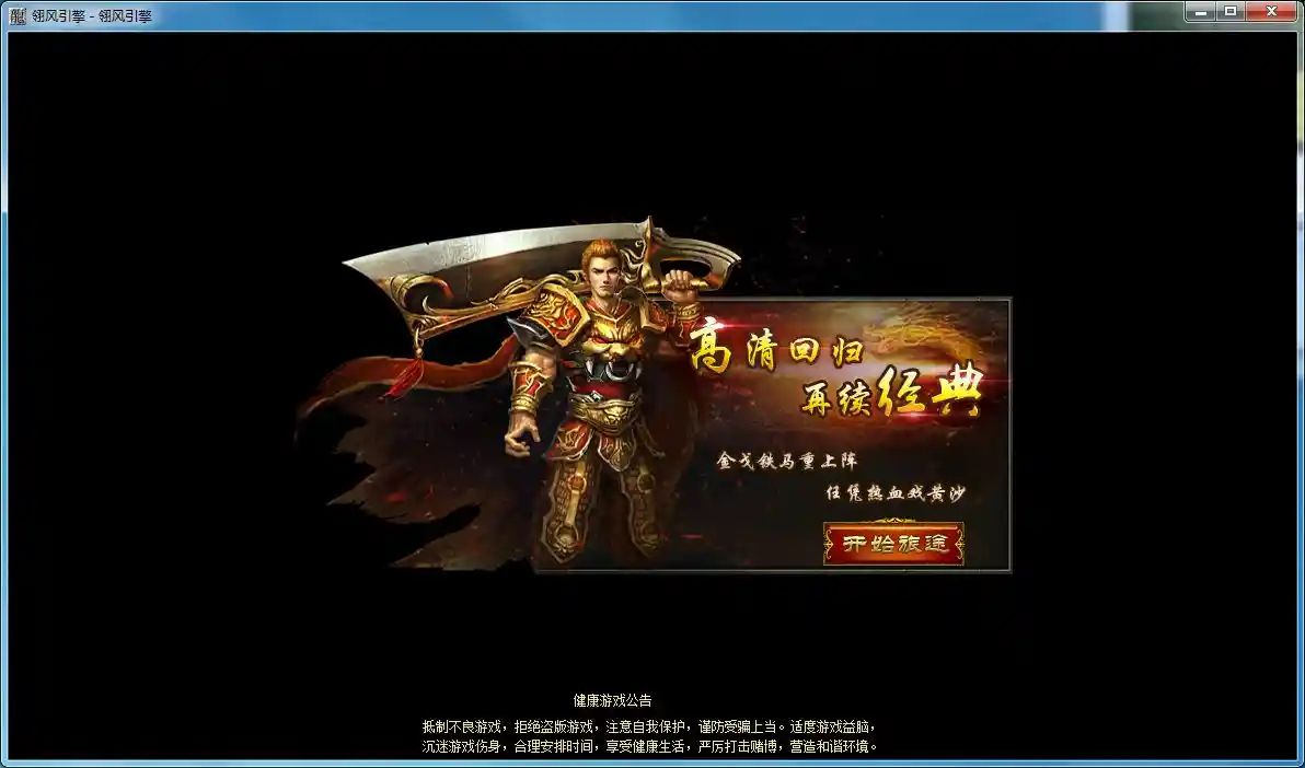 QQ截图20230504223504.webp