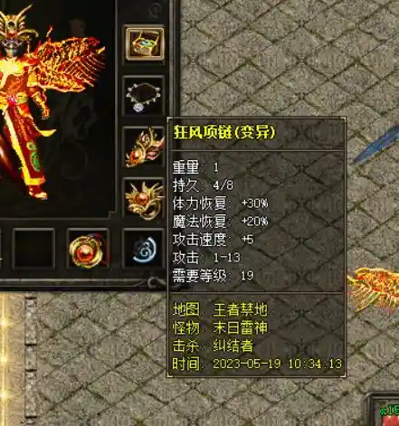 181023m7xib4ikieqzj4du.webp
