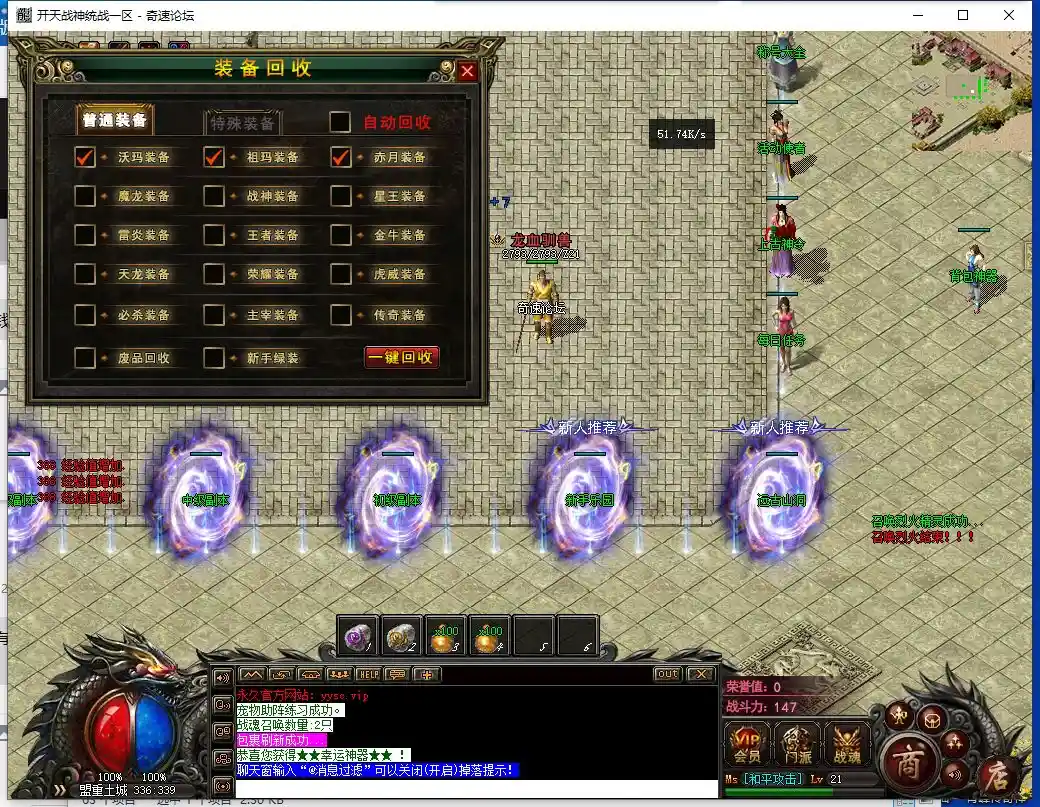 QQ截图20230529134651.webp