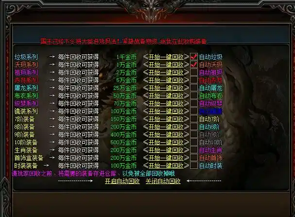 QQ截图20230601104256.webp