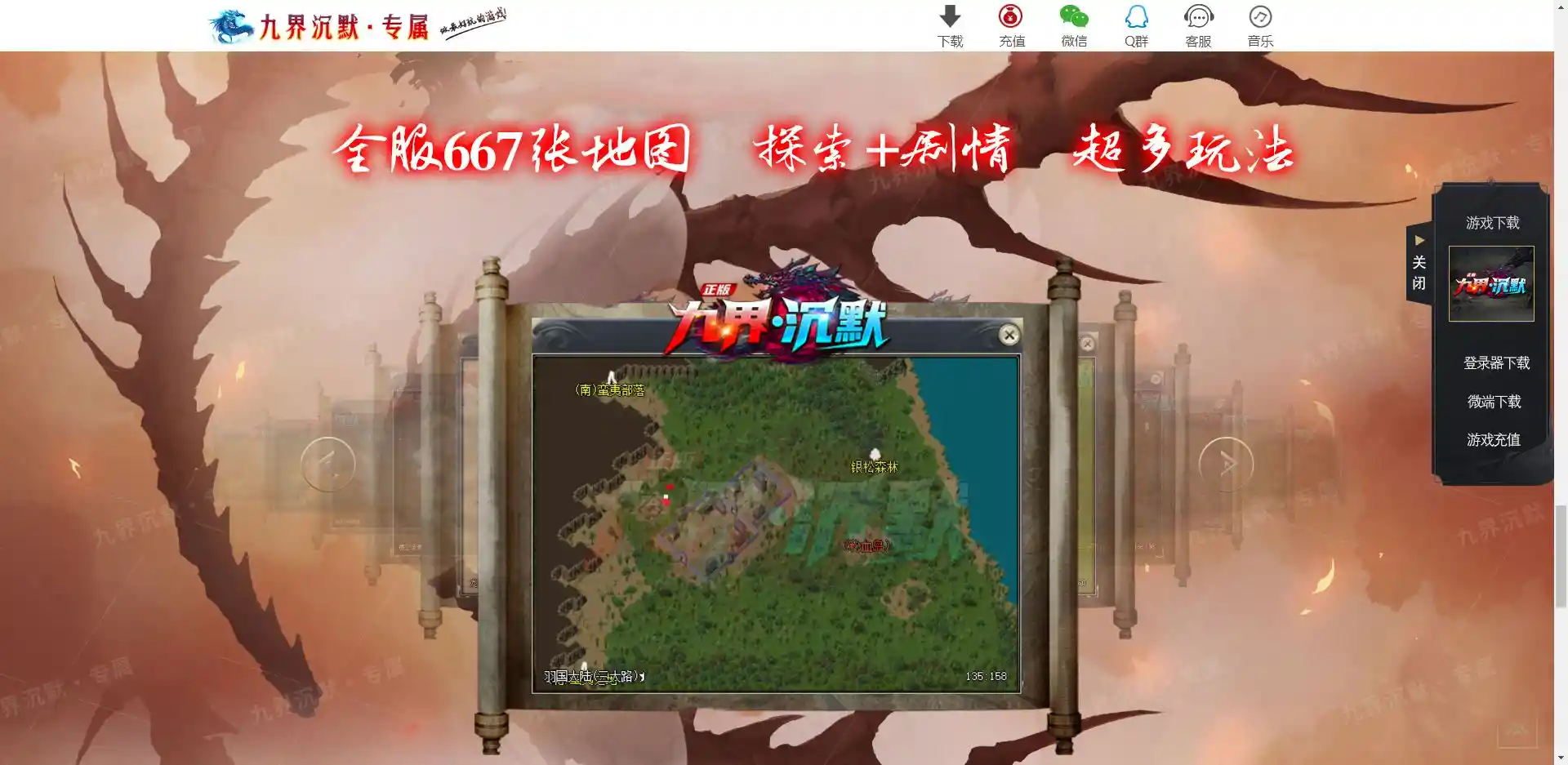 微信截图_20230608120652.webp