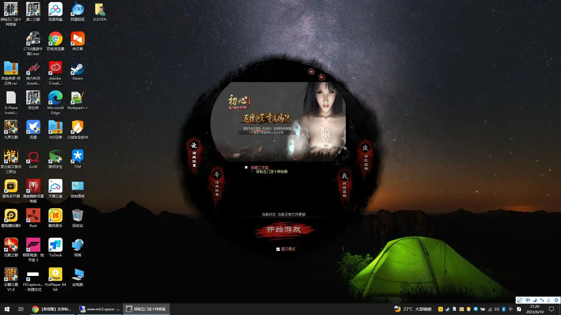 212609fbg9395t23nl69lt.webp