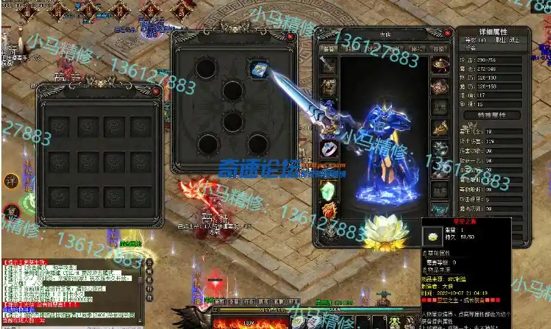 QQ截图20230619065938.webp