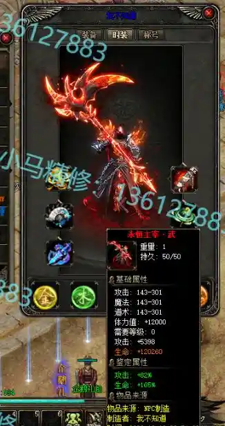 QQ截图20230619070000.webp