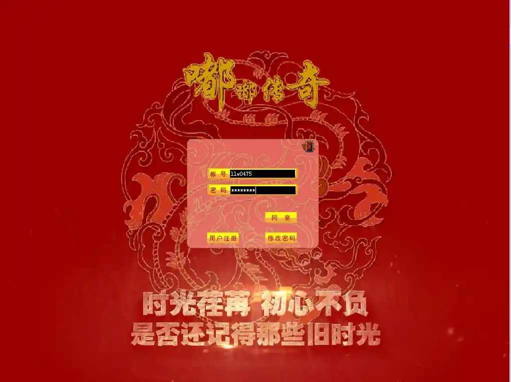 QQ截图20230620100322.webp