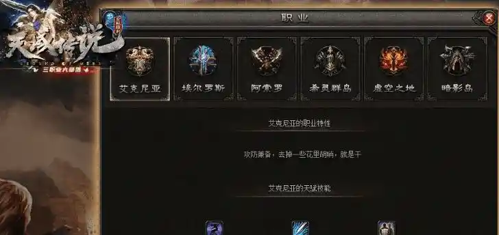 QQ截图20230519112157_new.webp