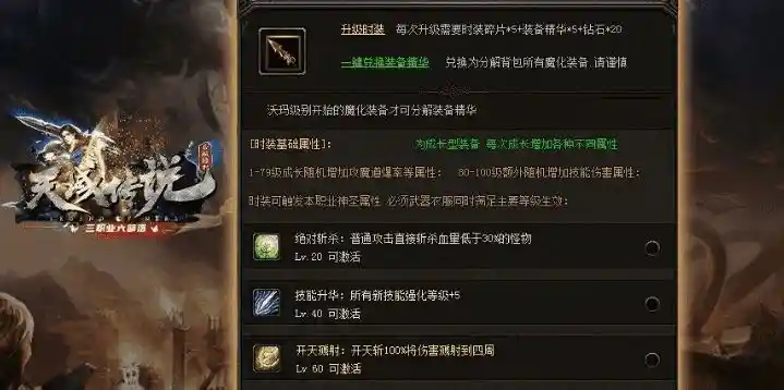 QQ截图20230519112207_new.webp