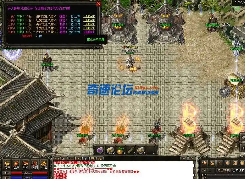 QQ截图20230630114356.webp