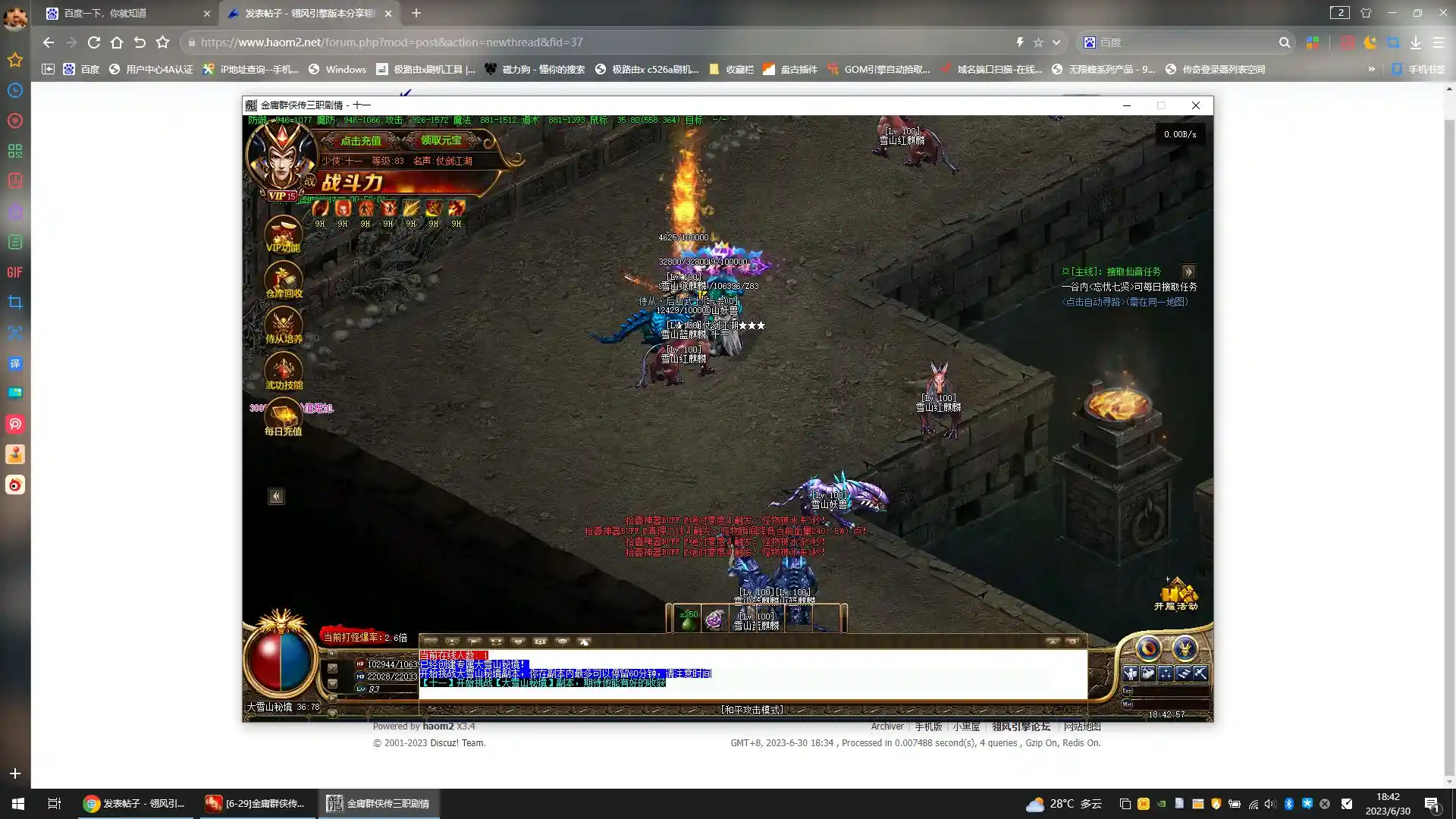 image.webp