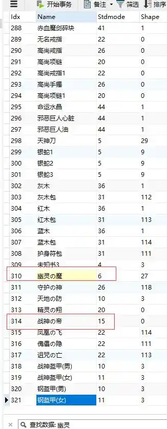 222.webp