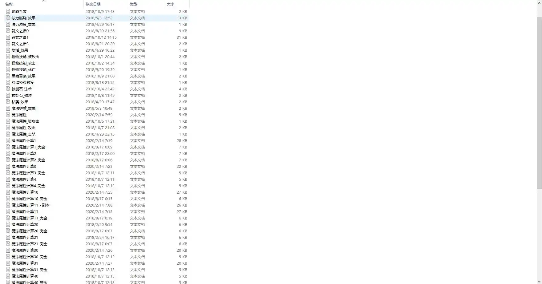 微信图片_202307022154528.webp