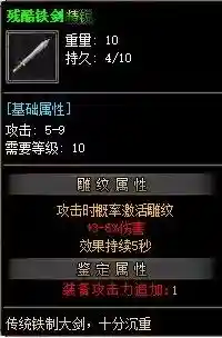 QQ截图20230709093626.webp