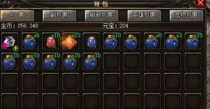 QQ截图20230710103256.webp
