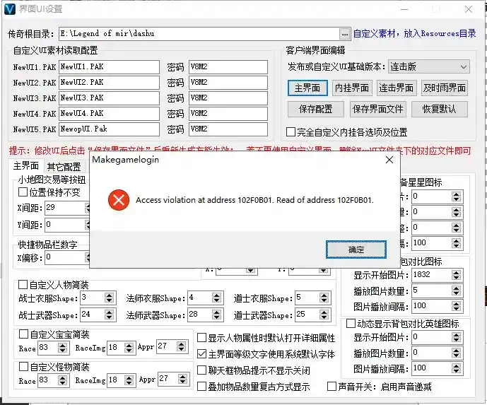 QQ截图20230716024629.webp