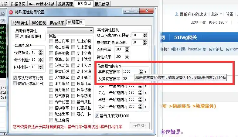 QQ图片20230726025215.webp