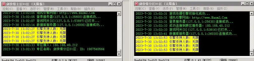 e615bc1df0e68f3816d983a30885237.webp