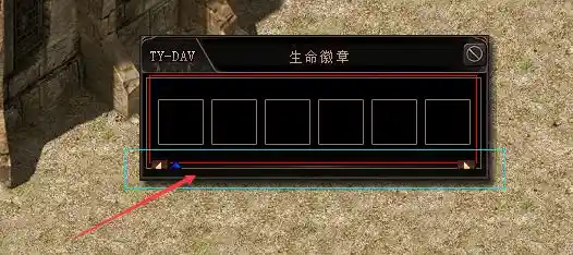 滚动条.webp
