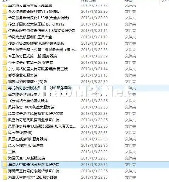 QQ截图20230807203801.webp